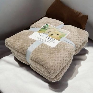 Плед-покрывало Blanket 150*200 Бежевый