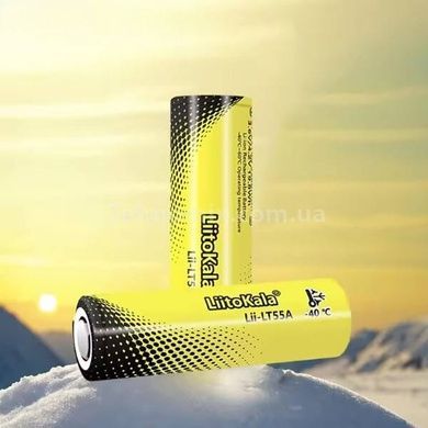 Аккумулятор 5500mAh 21700 LiitoKala LT55 Черный с желтым