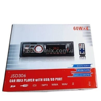 Автомагнитола с пультом 60Вт CAR MP3 JSD 306+BT