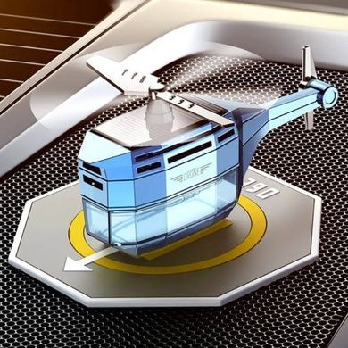 Автомобільний ароматизатор Вертоліт Vert-02 на сонячній батареї Блакитний