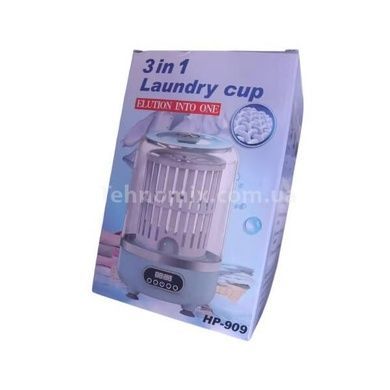 Стиральная мини машинка 3в1 Laundry Cup Белая