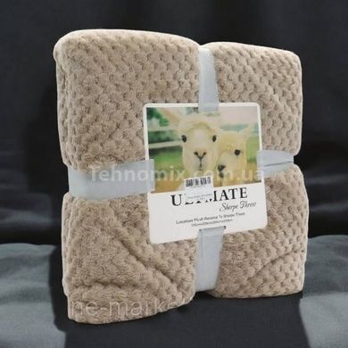 Плед-покрывало Blanket 150*200 Бежевый