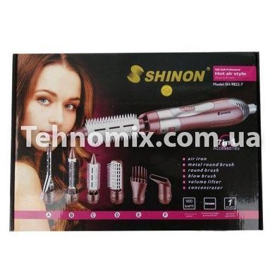 Фен-щітка з насадками Shinon SH-9822 7 in 1, 6 насадок для швидкого укладання