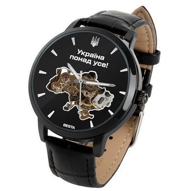 Часы мужские Besta Skeleton UA Black