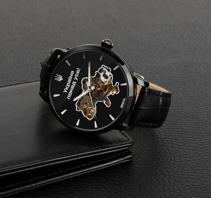 Часы мужские Besta Skeleton UA Black