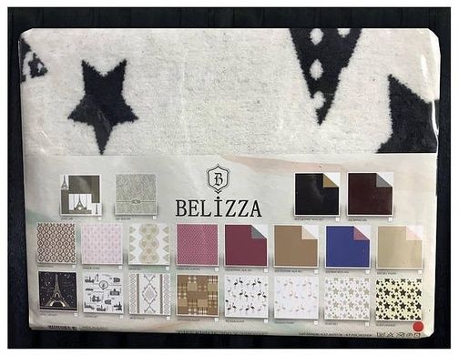 Плед Belizza Yildiz lacivert 200х220см