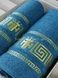 Полотенца подарочные Moz versace blue набор 2шт