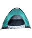 Намет 3-місний Зелений