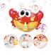 Музыкальная игрушка для ванны пенообразователь Bubble Crab Краб