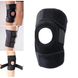 Бандаж для колінної чашечки Knee Support LP With Stays зі спіральними ребрами