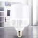 Лампочка аккумуляторная LED Е27 30W AY-914 Белая