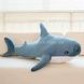 Мягкая игрушка акула Shark doll 45см