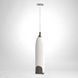 Електричний капучинатор для молока Milk Frother Білий із сірим