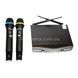 Микрофоны Su-Kam DM 204FX