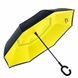 Парасолька навпаки Up Brella однотонна Жовта