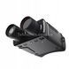 Бинокль ночного видения Night Vision Binoculars