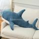 Мягкая игрушка акула Shark doll 45см