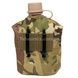 Фляга пластикова з чохлом у забарвленні камуфляжу MILITARY STYLE 1L