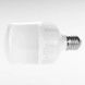 Лампочка аккумуляторная LED Е27 30W AY-914 Белая