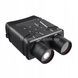 Бинокль ночного видения Night Vision Binoculars