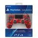 Беспроводной bluetooth джойстик DOUBLESHOCK 4 Wireless Controller Красный камуфляж