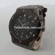 Мужские часы HUBLOT, цвет черный