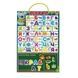 Алфавит магнитный развивающий 55 предметов Vladi Toys