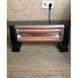 УЦІНКА! Інфрачервоний нагрівач HOOK HK 1000w