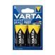 Набір батарейок 2шт Varta R20 D