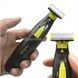 Тример-електростанок 2в1 Medica+ Trimmer 5.0 (Японія) 50980