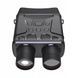 Бинокль ночного видения Night Vision Binoculars