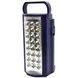 УЦІНКА! Ліхтар переносний 24LED Power bank 3 режими Almina 2606L Синій