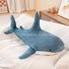 Мягкая игрушка акула Shark doll 45см