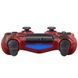 Беспроводной bluetooth джойстик DOUBLESHOCK 4 Wireless Controller Красный камуфляж