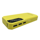 Power bank 40000mAh J-07 Жовтий