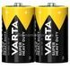 Набір батарейок 2шт Varta R20 D
