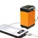Душ портативний акумуляторний 9000mAh Lixada Помаранчевий