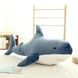 Мягкая игрушка акула Shark doll 45см