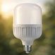 Лампочка аккумуляторная LED Е27 30W AY-914 Белая