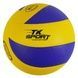 М'яч волейбольний 280-300гр PVC TK Sport C 62447 Жовтий із синім