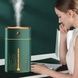 Зволожувач повітря з підсвічуванням Fog Humidifier 8496 Зелений