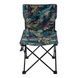 Стул раскладной 43*43*72см SKIF Outdoor Comfort stul-95 Черный с принтом