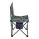 Стул раскладной 43*43*72см SKIF Outdoor Comfort stul-95 Черный с принтом