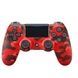 Беспроводной bluetooth джойстик DOUBLESHOCK 4 Wireless Controller Красный камуфляж