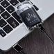 Зажигалка импульсная USB ZGP-335 Черная