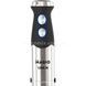 Блендер-процессор MAGIO МG-645 1200Вт