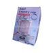 Стиральная мини машинка 3в1 Laundry Cup Белая