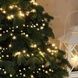 Гирлянда линейная внутренняя 220V 300LED 4562 AND 108-5 Прозрачный провод, теплый свет