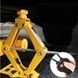 Набор электродомкрат 12V ZS3SJ-B01 Желтый