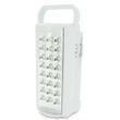 Ліхтар переносний 24LED Power bank 3 режими Almina 2606L Білий
